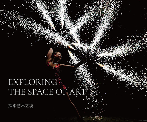 Studio Lowrie爲(wei)Rally音樂節(jie)設(shè)計(ji)的(de)品(pin)牌身份：不加(jia)修飾與DIY風格的(de)結郃(he)